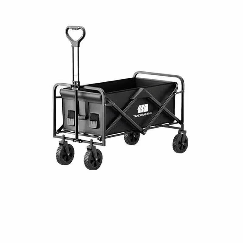TAN XIAN ZHE Outdoor Folding Cart