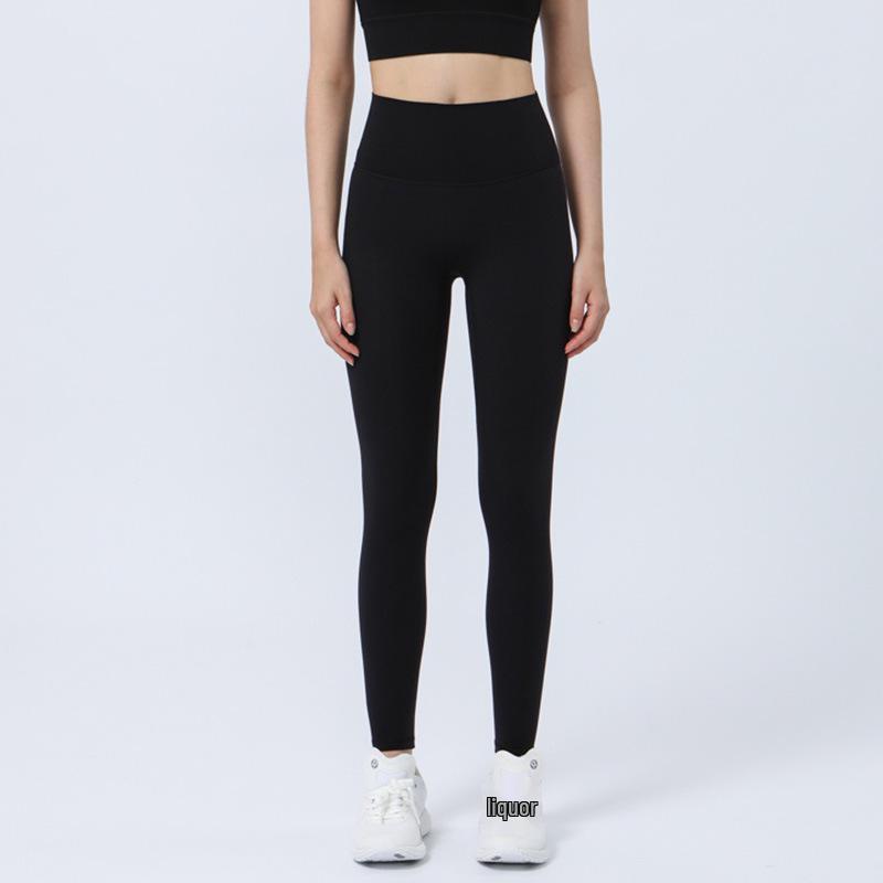 High Waist No-Line Yogahose, Damen Hüfthebend Nude-Feel, Nicht-Pilling Fitness Leggings