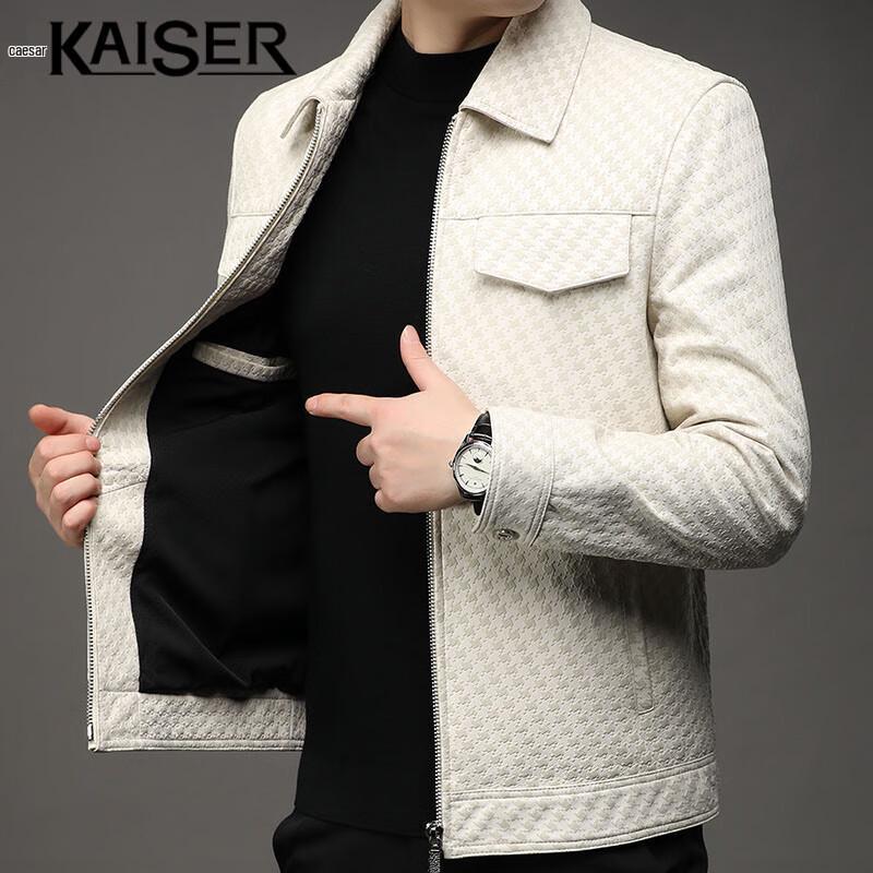 Kaisar Men's Genuine Sheepskin Lapel Leather Jacket KS81390