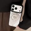 Creative 3D Puppy Magnetic Phone Case for iPhone 16, iPhone 17, and iPhone 17 Pro Max