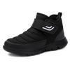 Winter Cotton Short Boots: New Style, Warm, Non-Slip, Soft Bottom, Unisex Fashion Casual Footwear