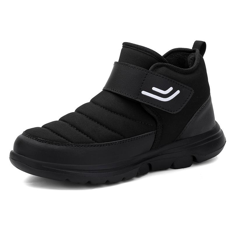 Winter Cotton Short Boots: New Style, Warm, Non-Slip, Soft Bottom, Unisex Fashion Casual Footwear