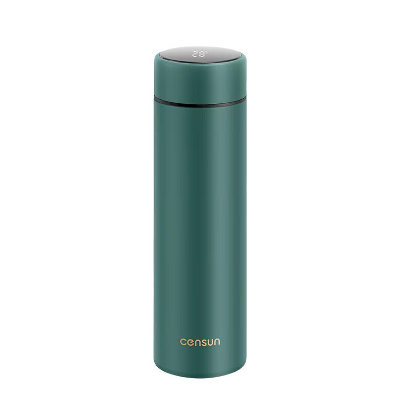 Smart Temperature Display Insulated Mug