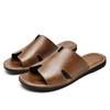 Men's Trendy Summer Beach Soft and Anti Slip Lightweight Slippers Men's Sandals Indoor and Outdoor Casual Shoes