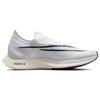 Nike ZoomX Streakfly 'White Photon Dust' Sneakers Casual DH9275-100