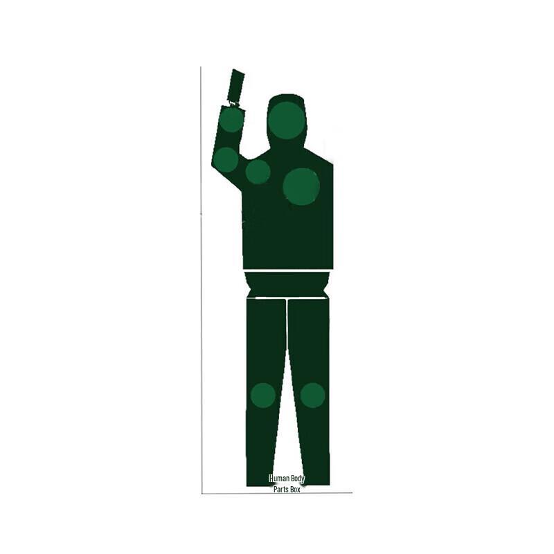

Shuangan Human Body Part Shooting Targets - 50 Sheets