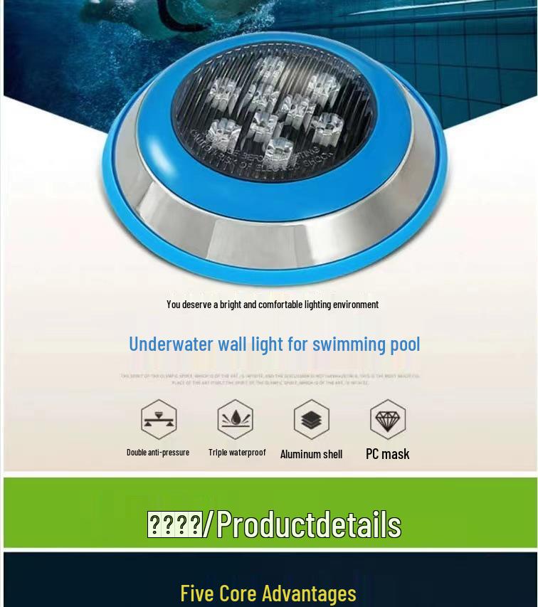 Waterproof Colorful LED Underwater Pool Light - Round Spotlight for Fish Ponds