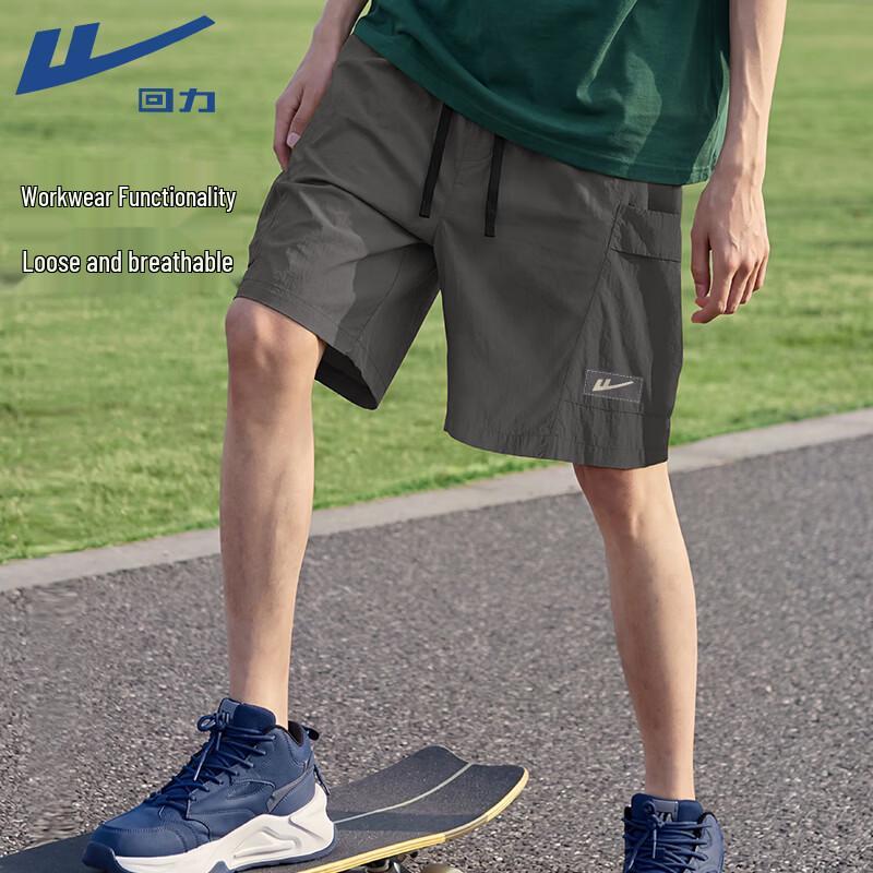 Мужские дышащие спортивные шорты Warrior с защитой от солнца XL