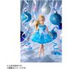 TAKARA TOMY (TAKARA TOMY) “Licca-chan Dress LW-02 Shiny Sky” Dress Up Doll Playhouse Toy 3 Year O...