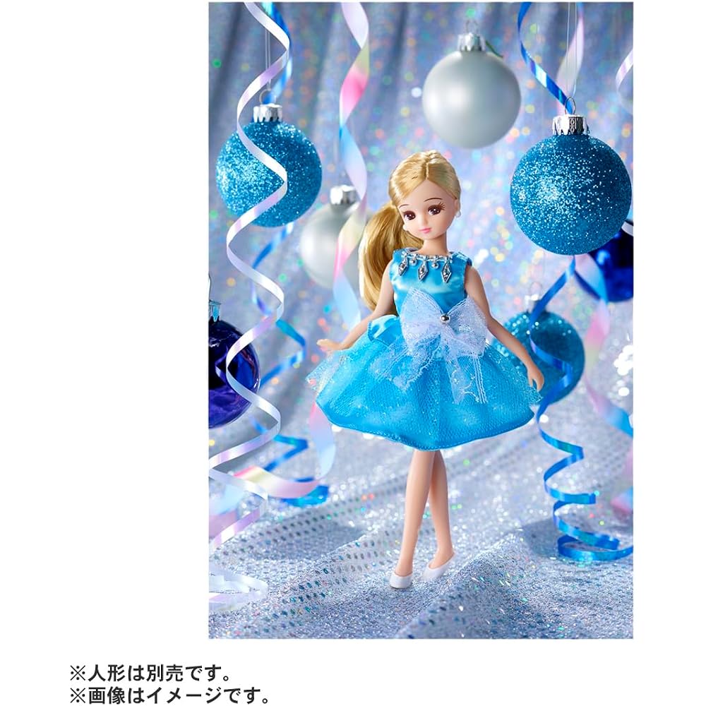 TAKARA TOMY (TAKARA TOMY) “Licca-chan Dress LW-02 Shiny Sky” Dress Up Doll Playhouse Toy 3 Year O...