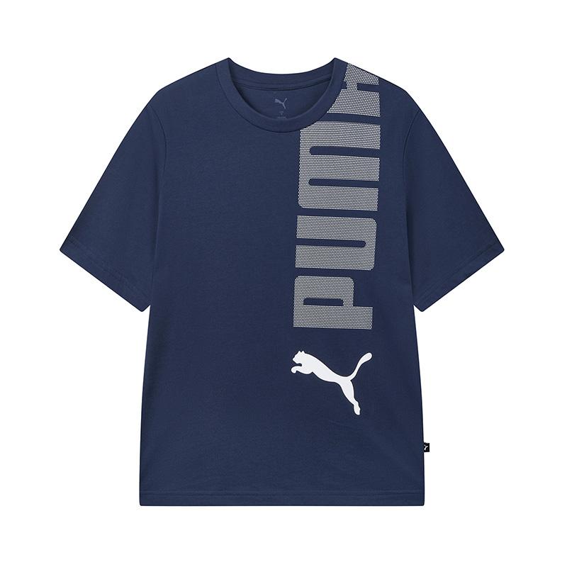 

Puma Ess+ Logo Lab Crew Neck Short Sleeve T-Shirt Men tops 691347-52 XS