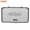 Radiator Grille Guard Protector Cover For yamaha XJ6 Diversion XJ 6 DIVERSION 2009 2010 2011 2012 2016 2015 2013 2014 Motorcycle