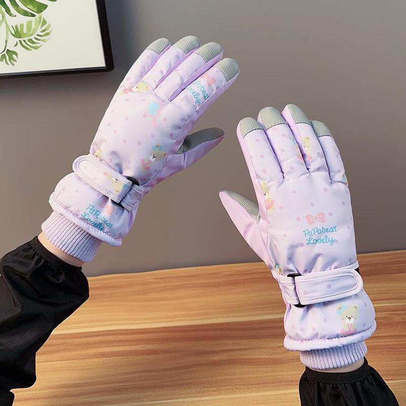 

Cute Bear Winter Ski & Cycling Gloves One Size