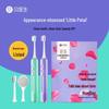 Doctor Bei E5 Electric Toothbrush
