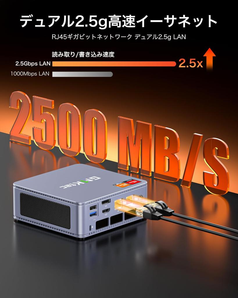 GMKtec Nucbox K6 Gaming Mini PC AMD Ryzen 7 7840HS Windows11pro Mini 32GB DDR5 1TB PCIe AMD Radeon Mini PC PC, (16GB 2) 5600MHz, 4.0 SSD, 2x2.5G