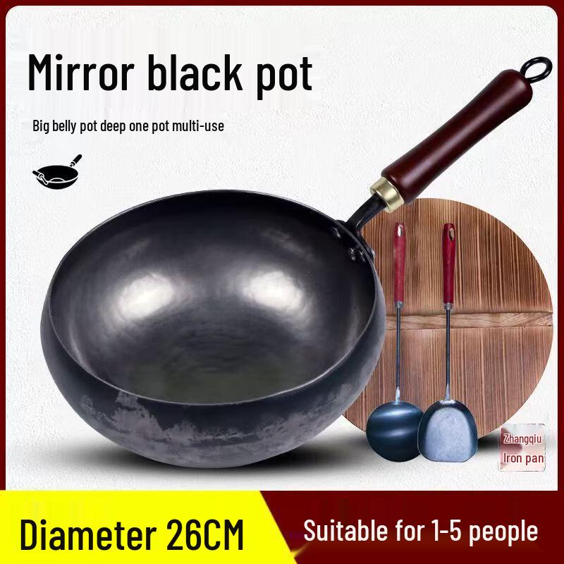 Traditional Handmade Iron Stir-Fry Wok 4-Piece Set