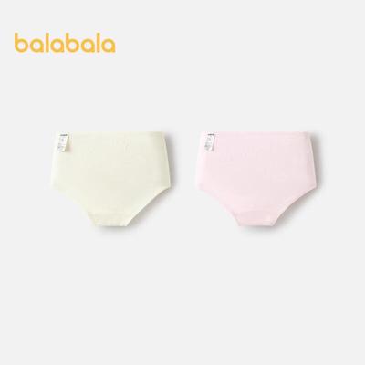 Balabala Girls' Cotton Blend Triangle Briefs (2-Pack)