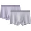 Jingshumian Valentine's Day Gift Box Shu Men's 120-Count Lenzing Modal Seamless 10A Antibacterial Boxer Briefs, 2 Pairs