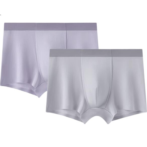 Jingshumian Valentine's Day Gift Box Shu Men's 120-Count Lenzing Modal Seamless 10A Antibacterial Boxer Briefs, 2 Pairs