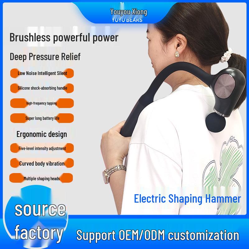 Professional Elbow Muscle and Cervical Spine Relaxation Massager with Extended Back Tapping Function