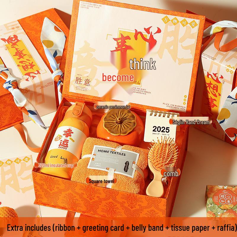 Compact Souvenir Gift Set: Perfect for New Year Parties, Group Events, Customer Appreciation, or Birthdays