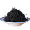 Lapsang Souchong Organic Black Tea 250g Natural Healthy Wuyi Red Tea Premium