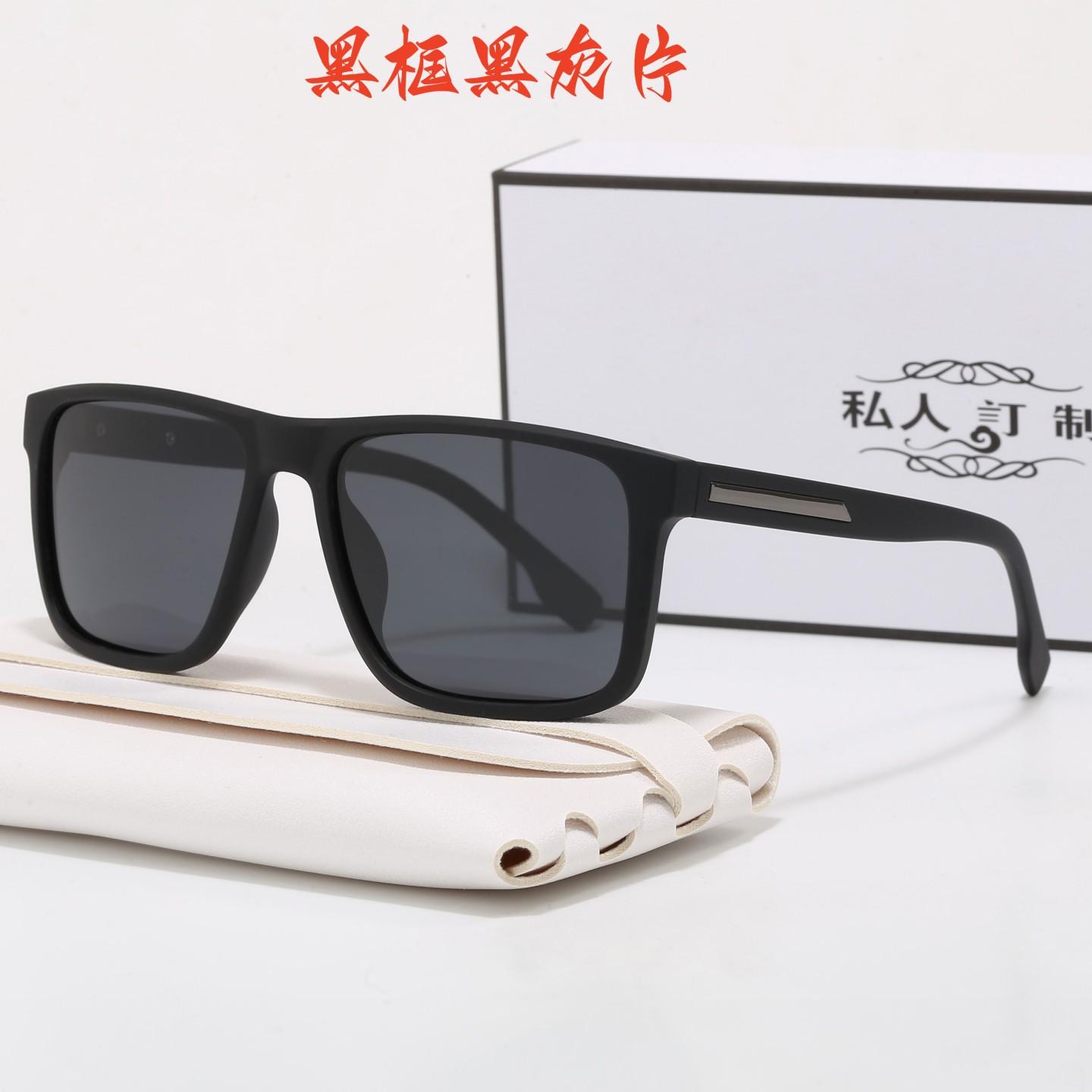Retro Cat Eye Advanced Sunglasses Women S Sunscreen Uv Protection Driving Polarized Sunglasses polarized sunglasses