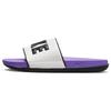 Offcourt Versatile Slide Sandals Unisex Footwear White Purple Red BQ4639-103