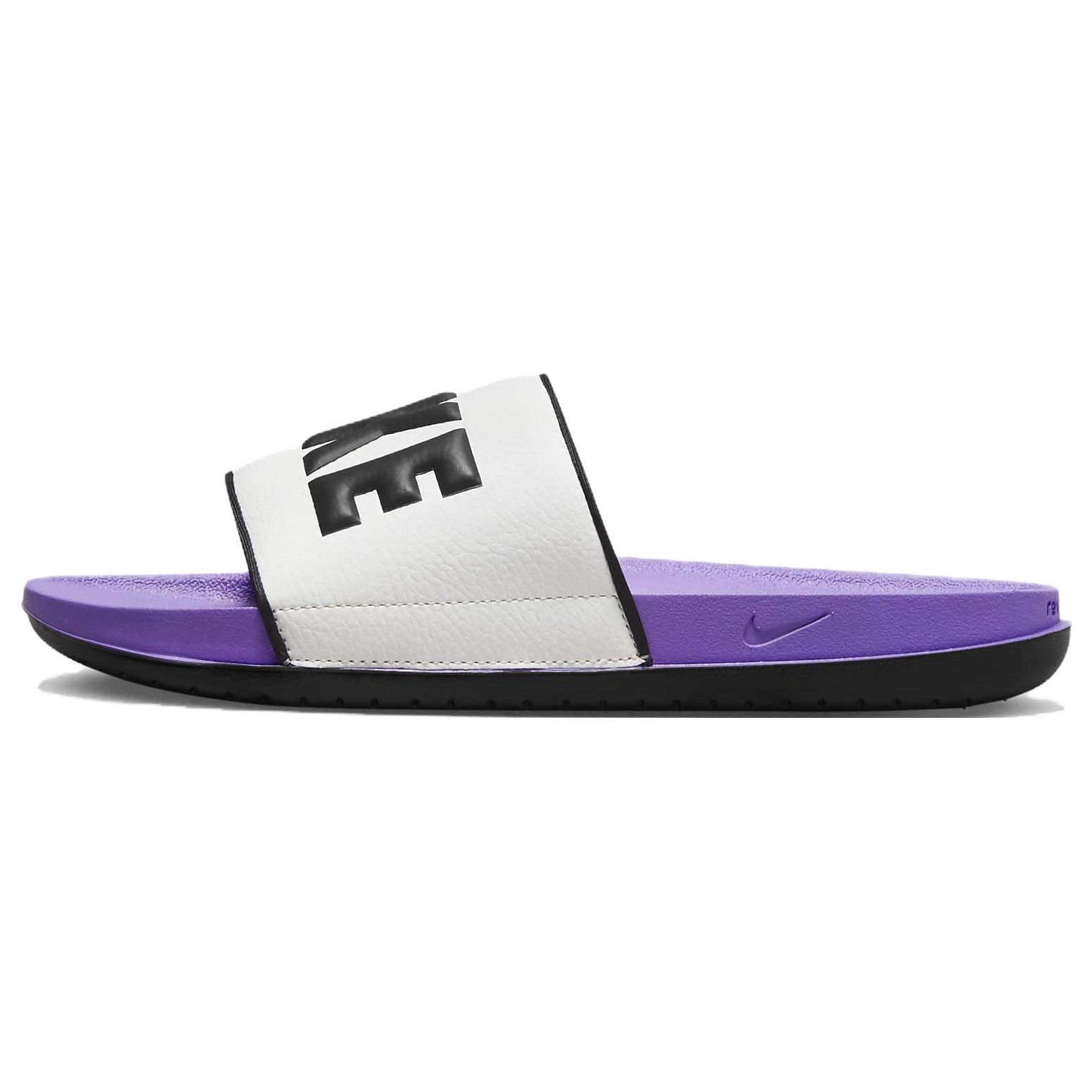 Nike Offcourt Versatile Slide Sandals Unisex Footwear White Purple Red BQ4639-103 41