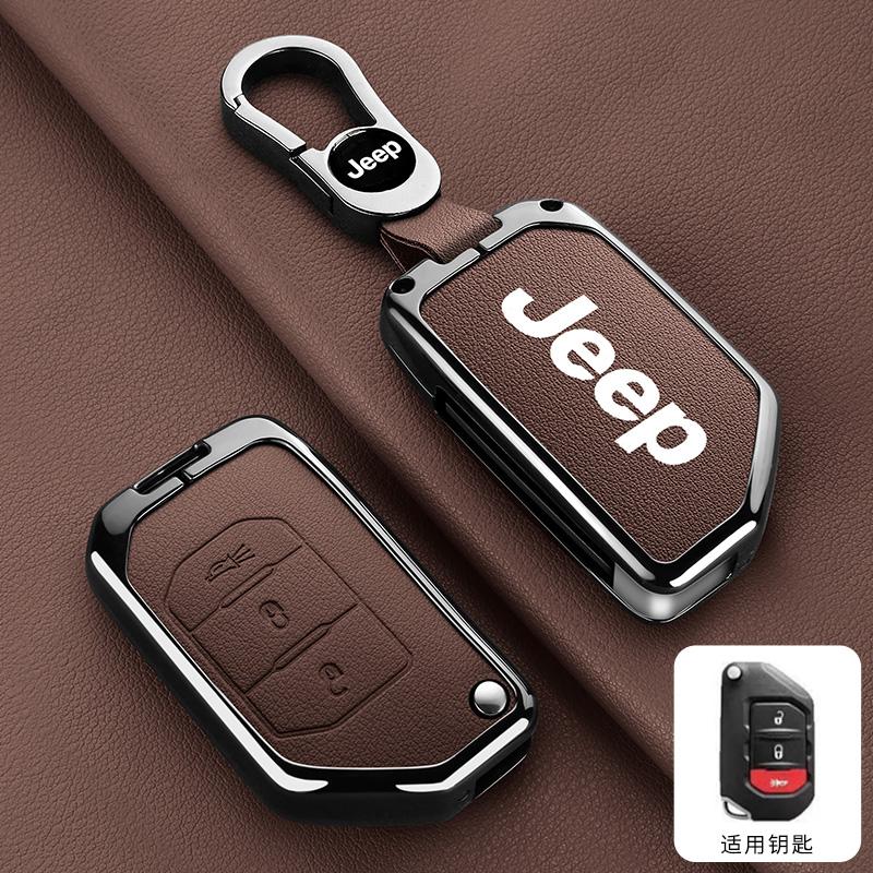 Metal Leather Car Key Case Cover Shell Keychain for Jeep Wrangler Gladiator JL JLU Rubicon Sahara JLU JT 2018-2022 Accessories