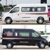 Maxus V80/V90 RV Car Body Decals - Color Stripes & Waistline Decoration