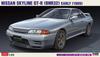 Hasegawa Nissan Skyline Early Model Plastic Model Kit 20496 1/24 GT-R (BNR32)