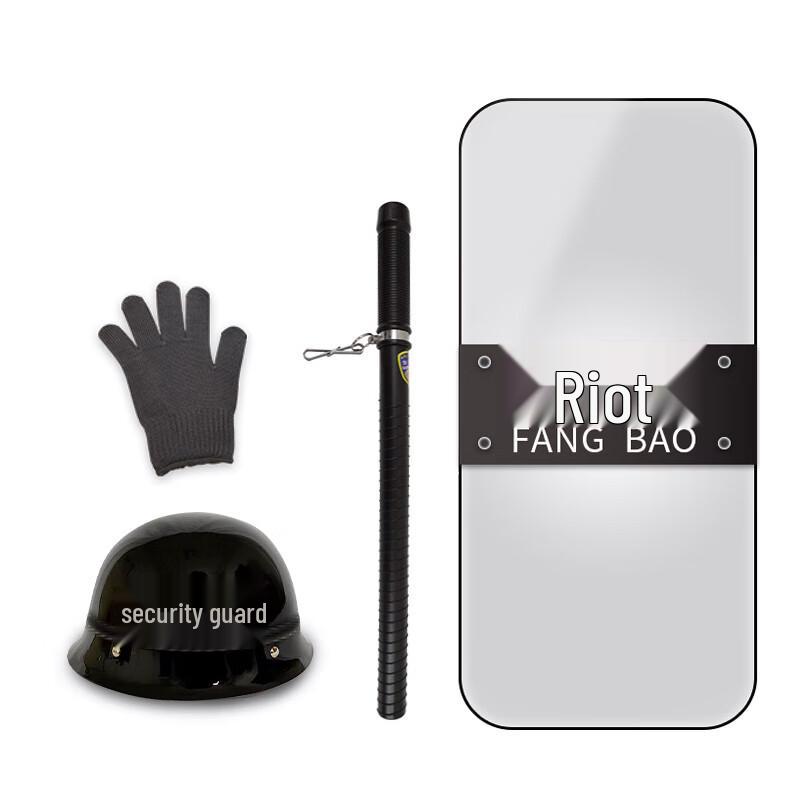 Campus Security Anti-Riot Shield 4-Piece Set