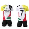 CR7 Portugal Kids Football Kit - Cristiano Ronaldo #7 Jersey for Children