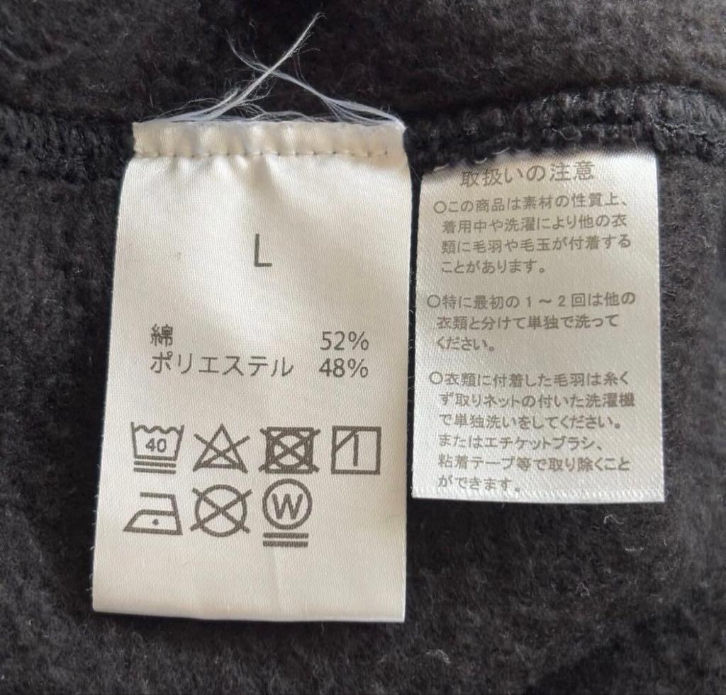 [USED] TAKALAKA Hanah Hoodie, Collaboration with Hanae Natsuki and Ai Nina, Size L