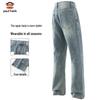 Paul Frank Men's Loose Fit Straight Leg Jeans