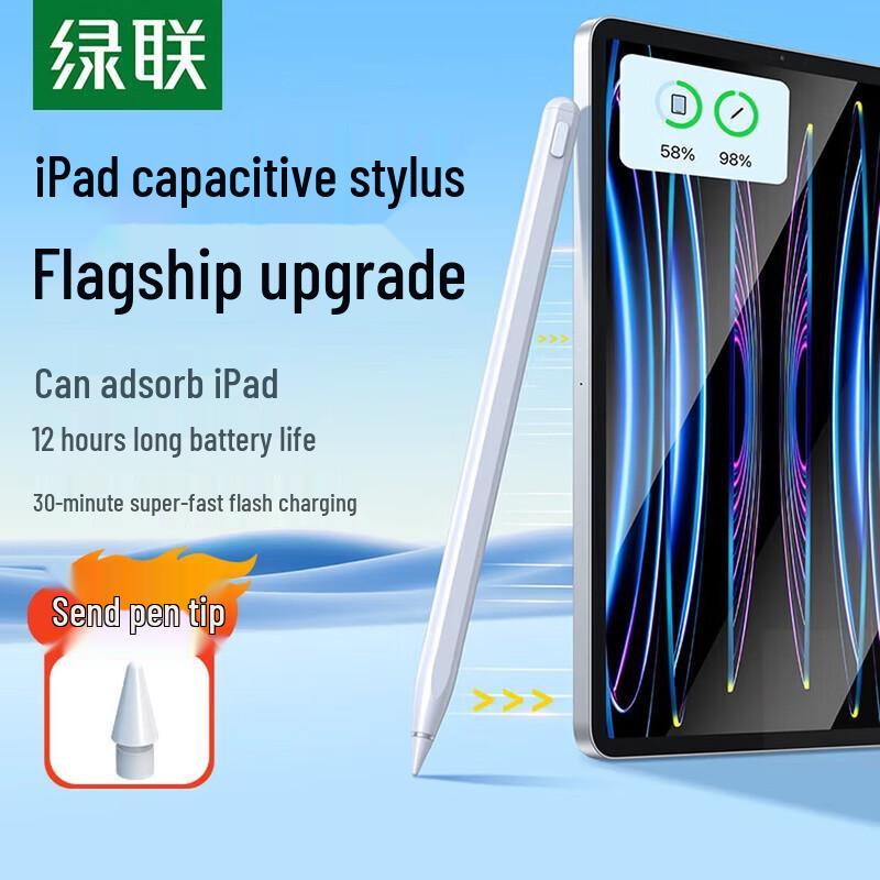 

Ugreen 35483 iPad Stylus Pen with Bluetooth Digital Display