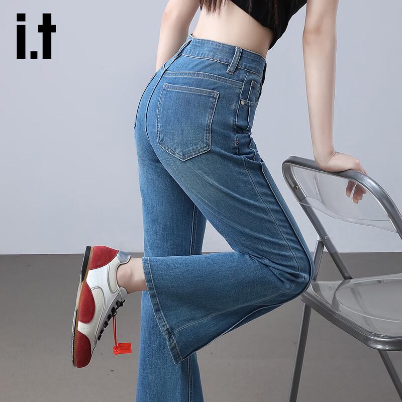 Izzue IT Women's Retro Flare Jeans