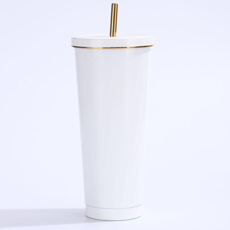 Shangqi 750ml Stainless Steel Portable Straw Coffee Cup - White (2-Pack)