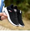 Spring summer new outdoor casual shoes breathable fashion sports men's running shoes H752