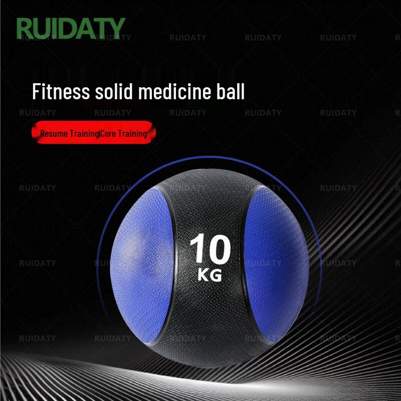 RUIDATY Fitness Medicine Ball