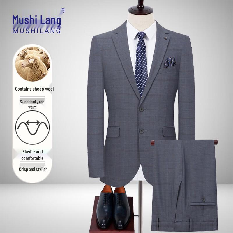 Мужской деловой костюм-тройка Mushi Lang из смесовой шерсти 195/4XL