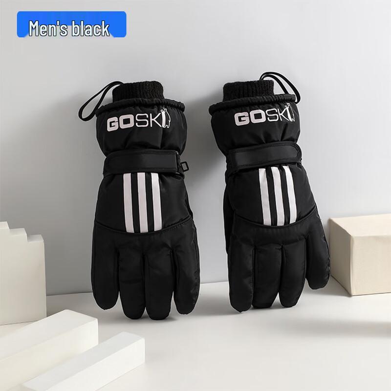 Tingbai Men s Winter Warm Touchscreen Motorcycle Gloves