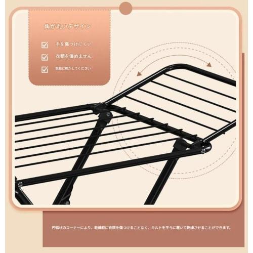 Fiegcit Clothes Drying Rack, Indoor Clothes Drying Stand, Laundry Drying, Futon Drying, Towel Drying, Foldable Clothes Drying Hanger, Clothes Drying P