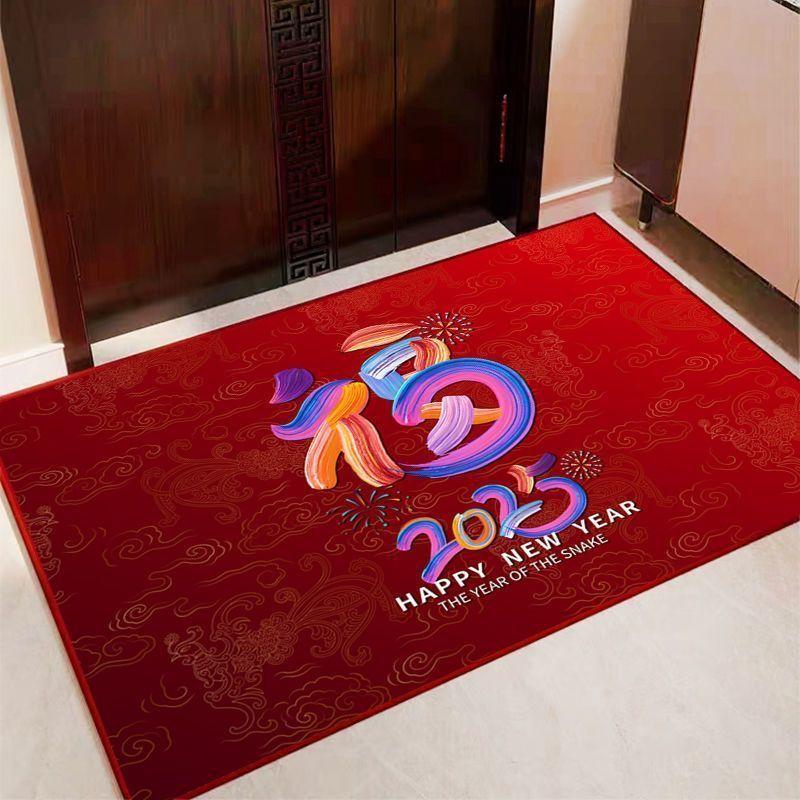 New Chinese-Style Floor Mat Entry Door Dirt-Resistant High-End Entrance Mat Festive Door Non-Slip Mat Household Crystal Velvet Floor Mat