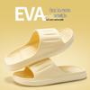EVA Antislip Binnenslippers