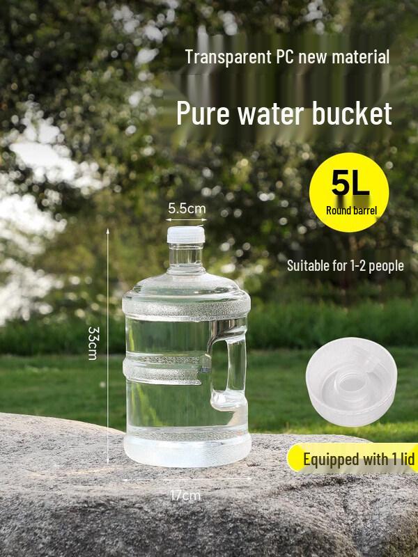 ZISIZ Reusable Purified Water Bottle
