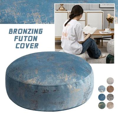Unstuffed Round Floor Seat Cushion Cover Pouf Futon Cover DIY Handmade Footstool Chair Seat Cushion Cover No Filling