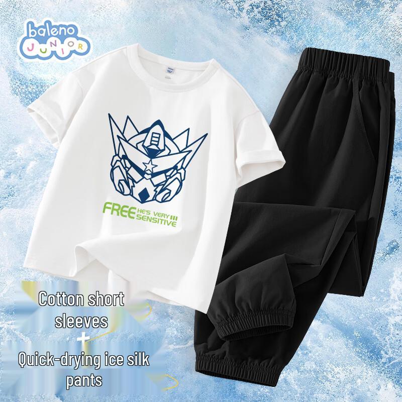 Baleno Boys  Quick-Dry Summer T-Shirt & Sports Pants Set 150