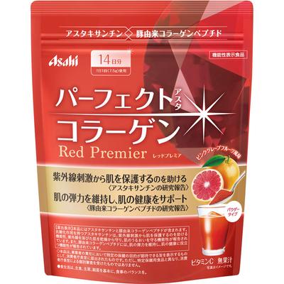 Perfect ASTA Collagen Pulver Red Premier 105g Schönes Hautkollagen